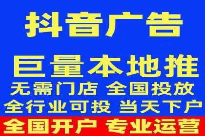 百度竞价推广代运营助力企业多元化营销案例